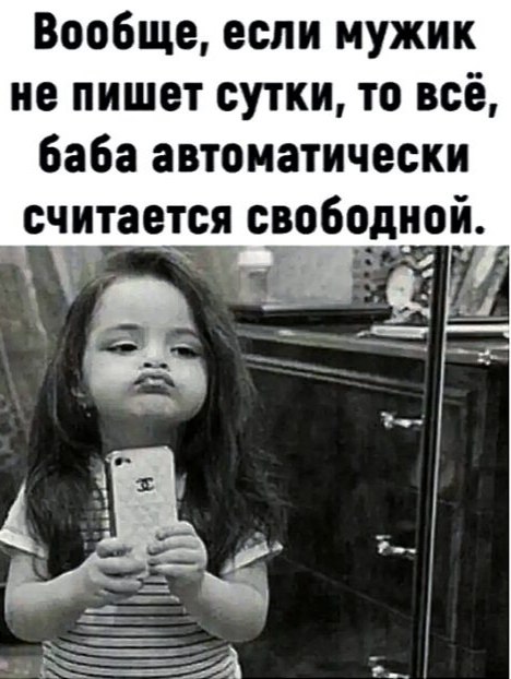 ! ))
