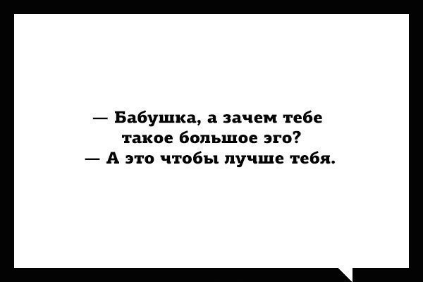 Там, где лежит падаль, кружат и садятся хищные птицы. Жизнь и смерть — не одно и то же. Живущие ...