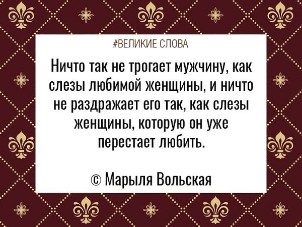 ������� ����� | ������, ����� � �������� - 14 �������� 2025 � 13:47