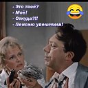 ���� �������, ������, 61 ��� - ��������� 14 ������ 2024 � ������ ���� ����������