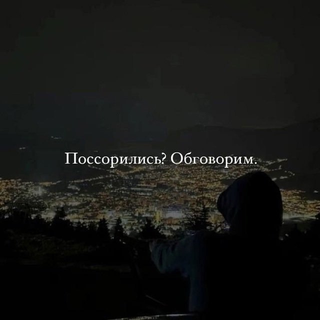,   ,      ...