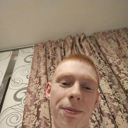 �����, 17 ���, ������������