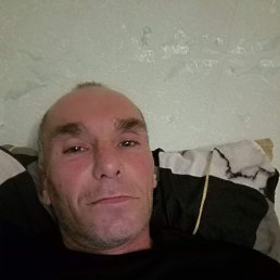 �����, 45 ���, ������