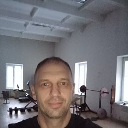 ����, 42 ����, ���������