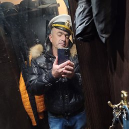 Aleks, , 46 