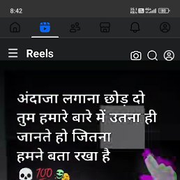 ���� Kuldeep, �����������, 19 ��� - ��������� 25 ��� 2026