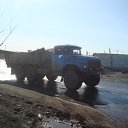  , , 43  -  29  2024    -131  