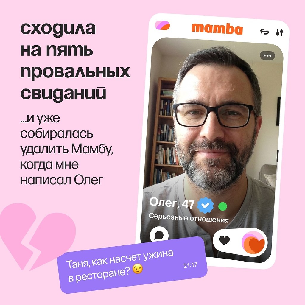 �������: ������ e��� ��o���, ��e��� � ��� ���a �a���� ������ �o��� ��a�� ����� � �a��� ������ � ... - 5