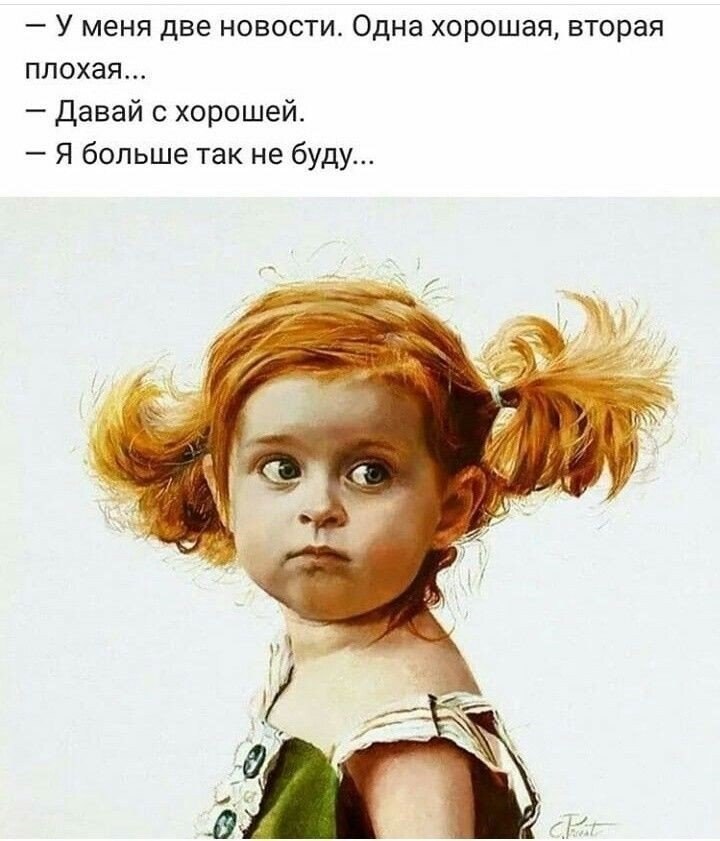 Девичник ВКонтакте опубликовал пост от 13 марта 2024 в 15:10 ...