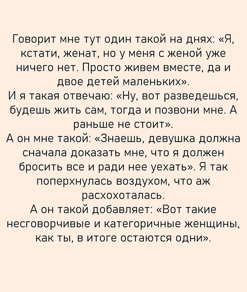      - 12  2025  08:44