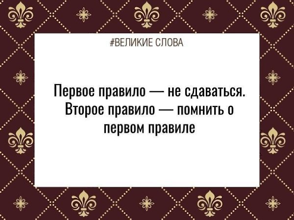 ������� ����� | ������, ����� � �������� - 21 ������ 2025 � 00:05