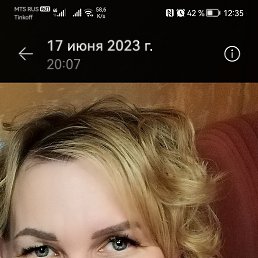 , 48, -