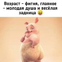 ���� �*******� (�� ���������), ����������� - ��������� 25 ������ 2024 � ������ ��������������