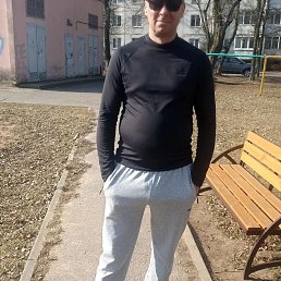 , 46,  