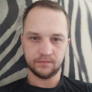 ������, 33 ����, �������