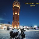 ���� Alexandr, ������� �������� - ��������� 13 ���� 2026 � ������ ������ ��������