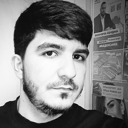 Oraz, ���������, 18 ���