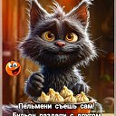 ���� ������, ������ �����, 55 ��� - ��������� 12 ������� 2025 � ������ ���� ����������