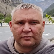 ���������, 42 ����, �����������