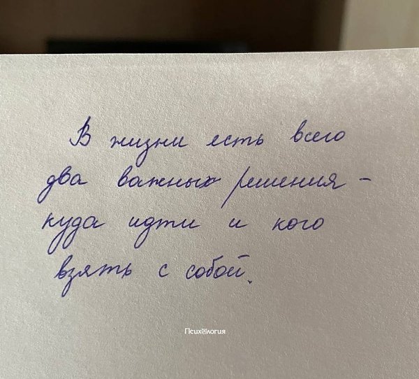 � ����� ���� ������������ ������ ������� , ���� ��� �� ������!