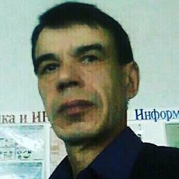 ����, ������, 62 ����