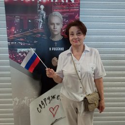 , 62, 
