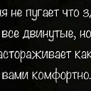 ���� �������, ������, 73 ���� - ��������� 22 ��� 2024 � ������ ���� ����������