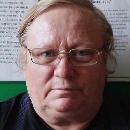 �������, �������, 67 ���