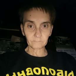  , 54, 