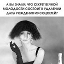 ���� �����, ���� - ��������� 3 ������� 2026 � ������ ������ ��������