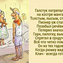 ���� ����, ��������, 59 ��� - ��������� 20 ��� 2025 � ������ ���� ����������