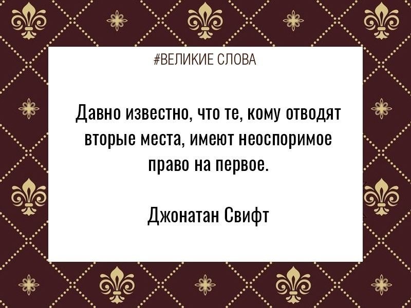 ������� ����� | ������, ����� � �������� - 1 �������� 2025 � 23:45