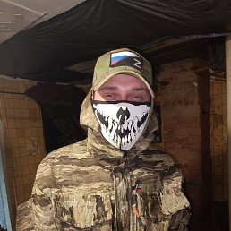 ����, ������, 28 ���