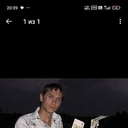 ������� ���������, �����, 37 ���