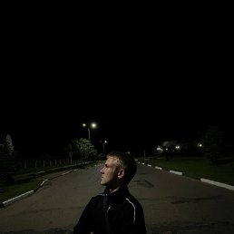 , 17, 