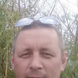 ������� ������, 46 ���, �����