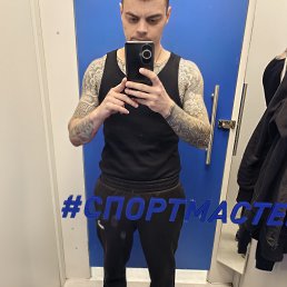 , 38, -