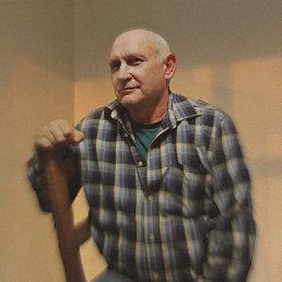 ��������, 55 ���, ������-��-����