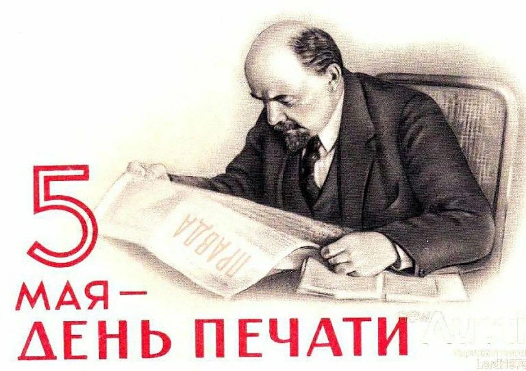 ��e����: ����������, �������, ��������, �������, �������, ����, ����, �����, ������, ������, �����. - 8