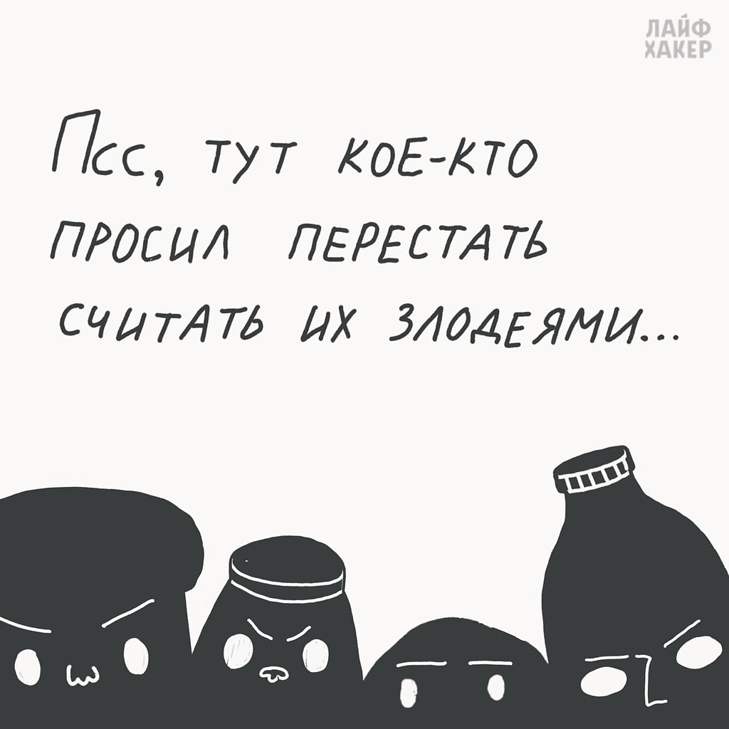 ����� ���� ������������ ������� ��������, ���-�� ������� ��� ������