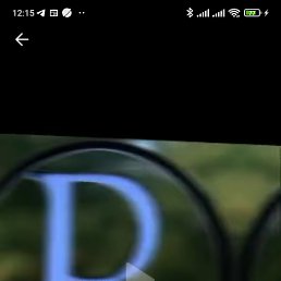 ���� Ramiz, ����, 54 ���� - ��������� 27 ������� 2023