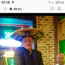 ���� ������, ������, 62 ���� - ��������� 4 ������ 2025 � ������ ���� ����������