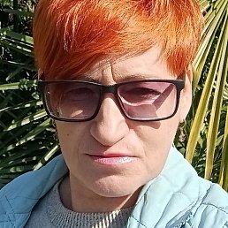 ��������, ����, 54 ����