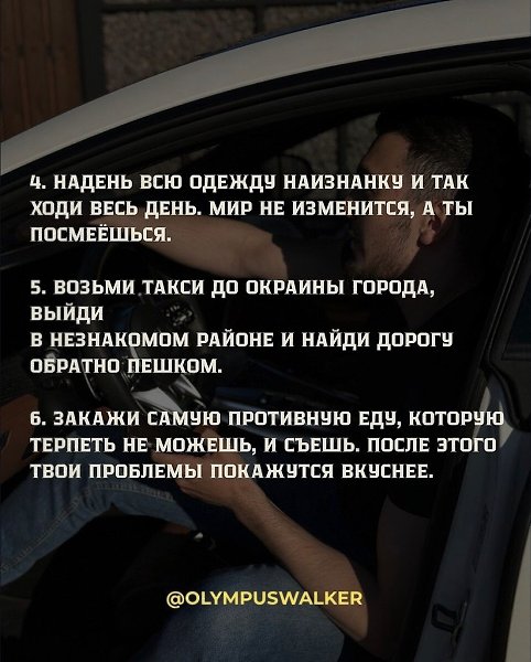  - 17  2025  09:06 - 3