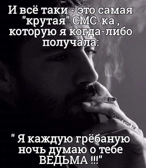  - 2  2025  23:03