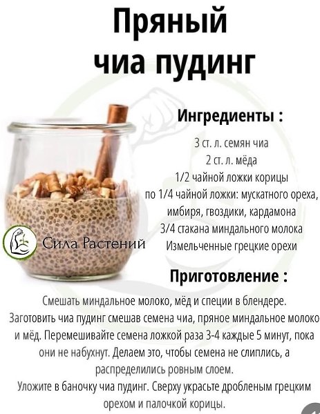 ������� - 8 ������� 2026 � 09:59 - 5