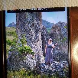 ���� ����, ��������, 68 ��� - ��������� 24 ������ 2024