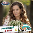���� �����, �������, 59 ��� - ��������� 3 ���� 2025 � ������ ���� ����������
