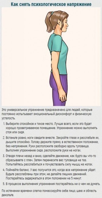 ����������, ������� ���������� �� ������ �������� ������ � ������� ������������ ���������� - 10