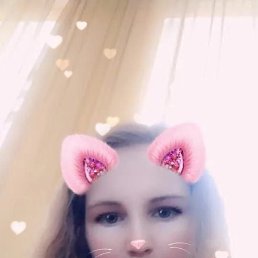 ���� �����, �����������, 26 ��� - ��������� 29 ������� 2025